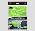 Tonyin Chenille Microfiber Wash Mitt