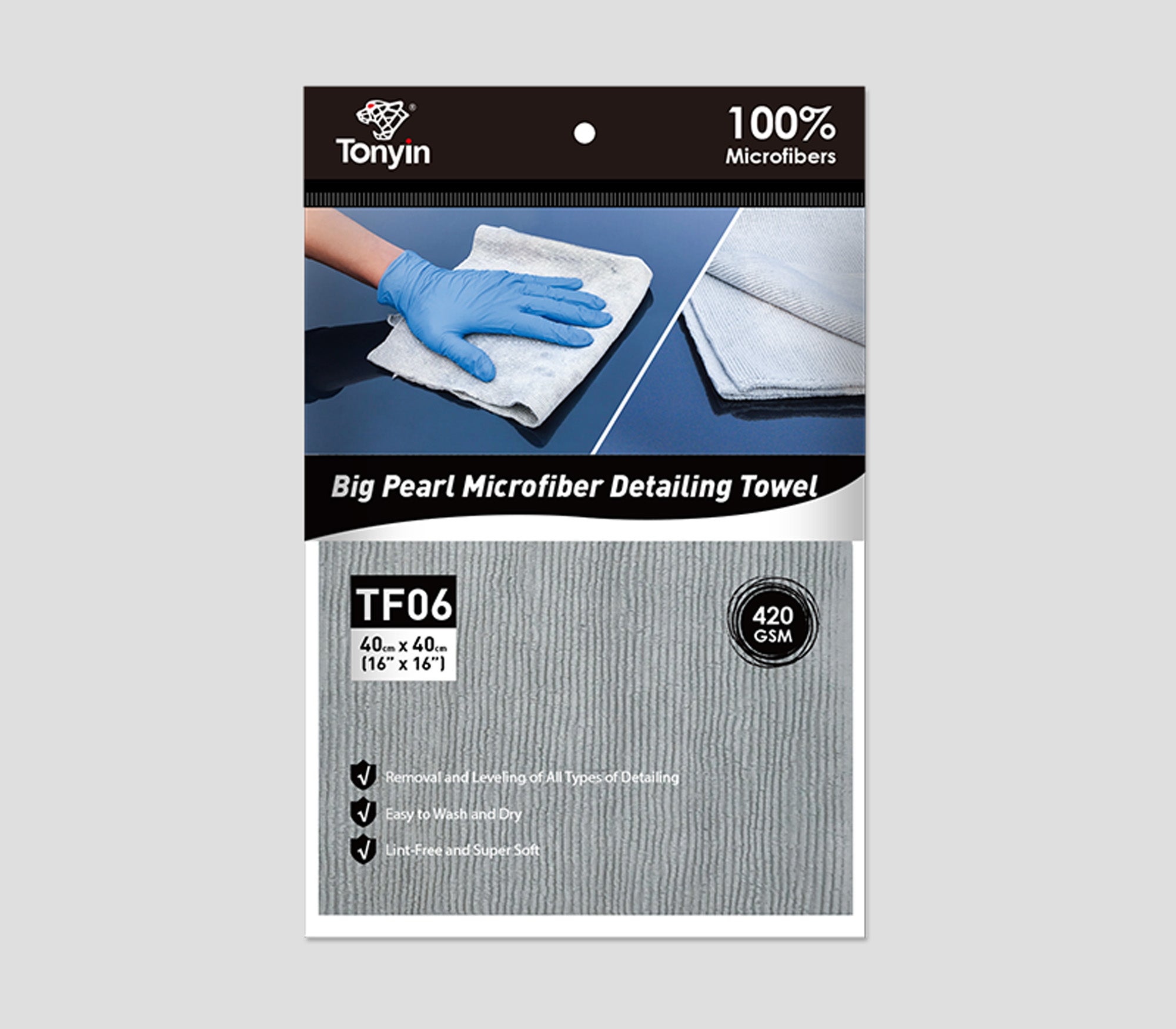 Tonyin Microfiber Polish Compound Removal Towel 5 - Pieces 420gsm (Laser Cut, Seamless)
