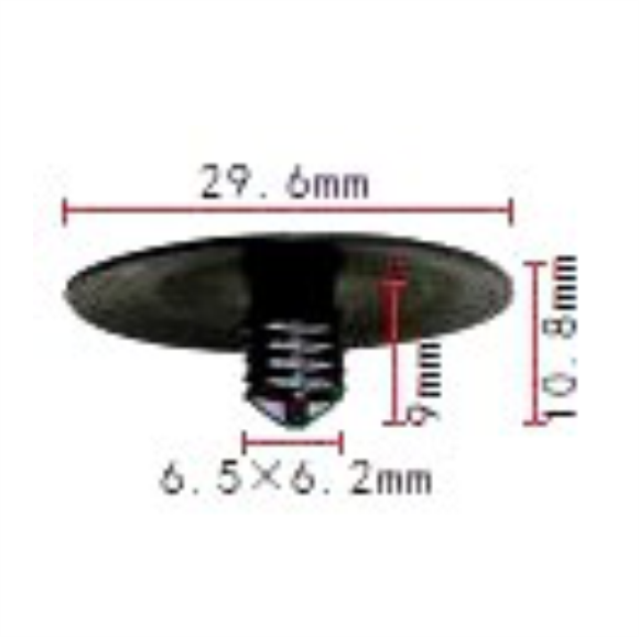 C535 Clip Packet 50 Ck535 90700-SB2-003 Honda