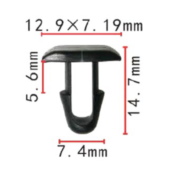 C1361 Clip Packet 50 Ck1145 PF-C1361
