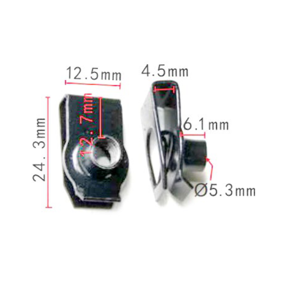 H2079 Clip - Each