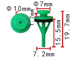 C3618 Clip - Each - Suit Mazda