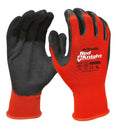 Red Knight Latex Gripmaster Glove - 2XLarge - Pack of 12 Pairs