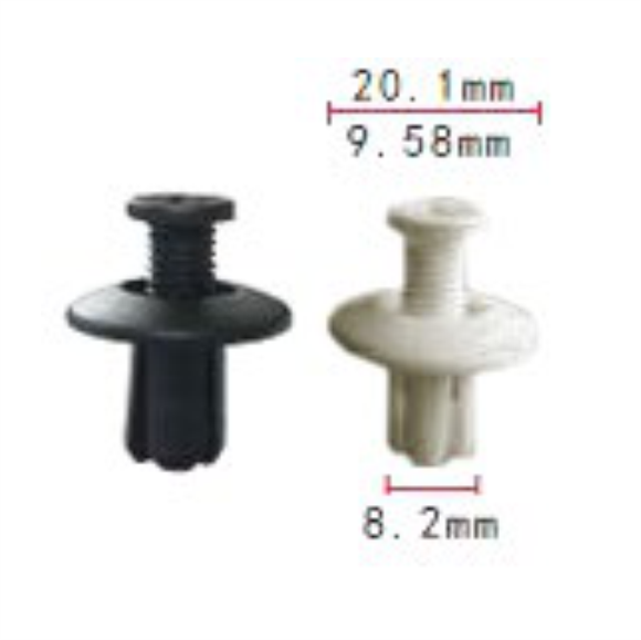 C221 Clip - Each - Ck33