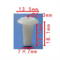 C486 Clip - Each - MB-106212, 96706-H9400, 96706-K1300, 96706-K1351 Mitsubishi Nissan