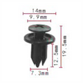 C175 Clip - Each - Ck29 Honda Mazda 90044-68040,N304-13-356-A, 94198687, 90657-SA6-0030