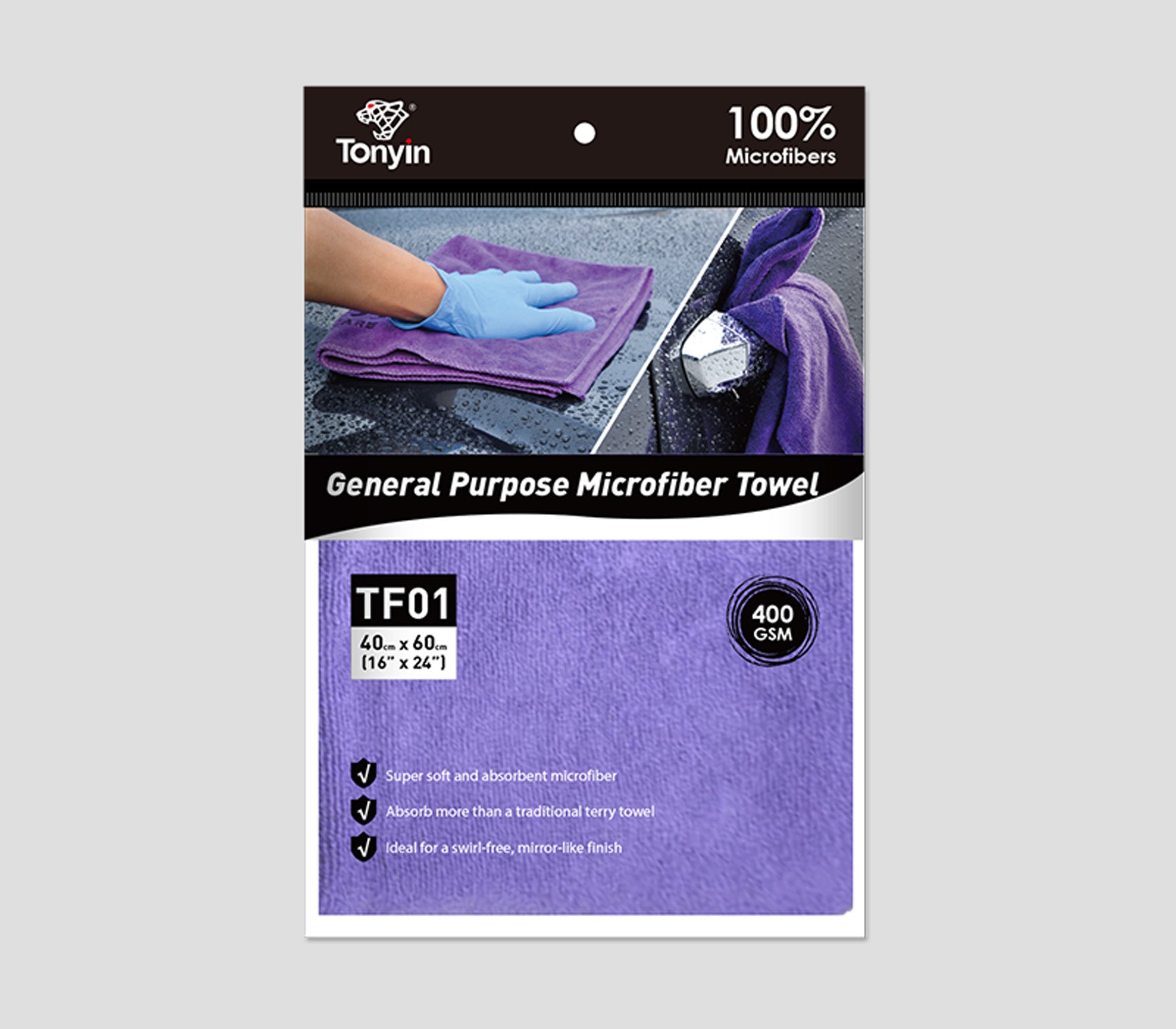 Tonyin General Purpose Microfiber Towel - 40cm X 60cm 400gsm (Seamed)